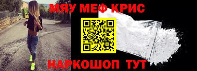 ешки Канаш