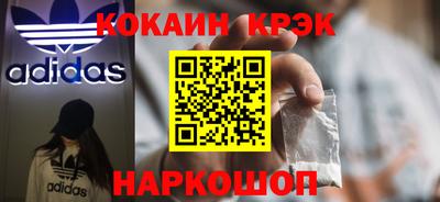 ешки Канаш