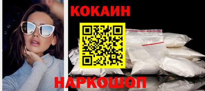 ешки Канаш