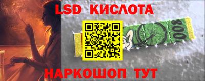 ешки Канаш