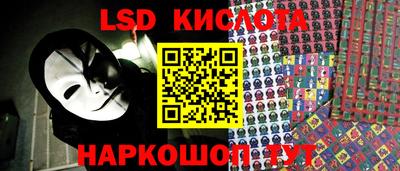 ешки Канаш
