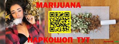 ешки Канаш