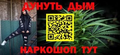 амф Кандалакша