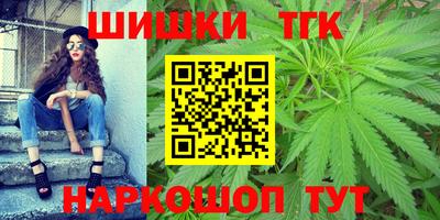ешки Канаш