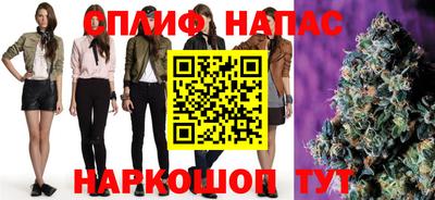 ешки Канаш