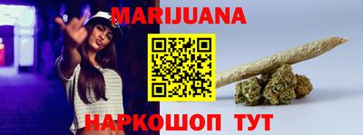 ешки Канаш