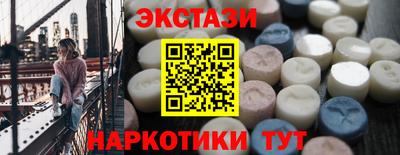 ешки Канаш