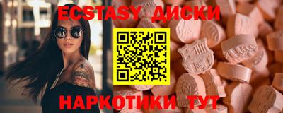 амф Кандалакша
