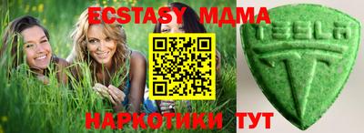 амф Кандалакша