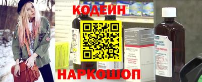 амф Кандалакша
