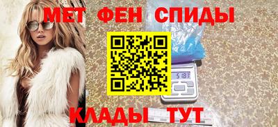 ешки Канаш