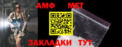 ешки Канаш