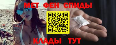 ешки Канаш