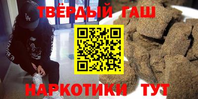ешки Канаш