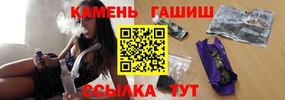 амф Кандалакша