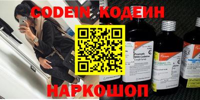 амф Кандалакша