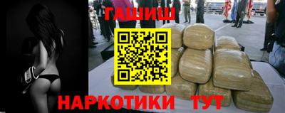 spice Камышлов